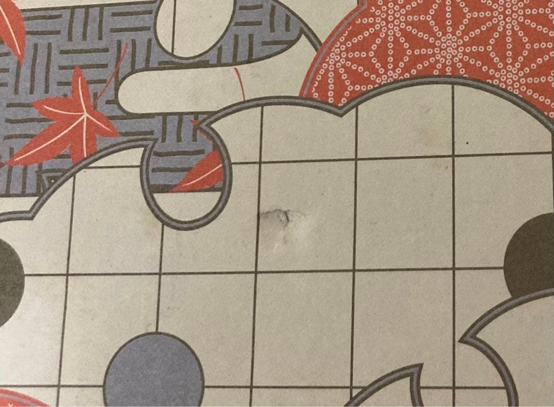 ヒカルの碁　DVD BOX 完全予約生産