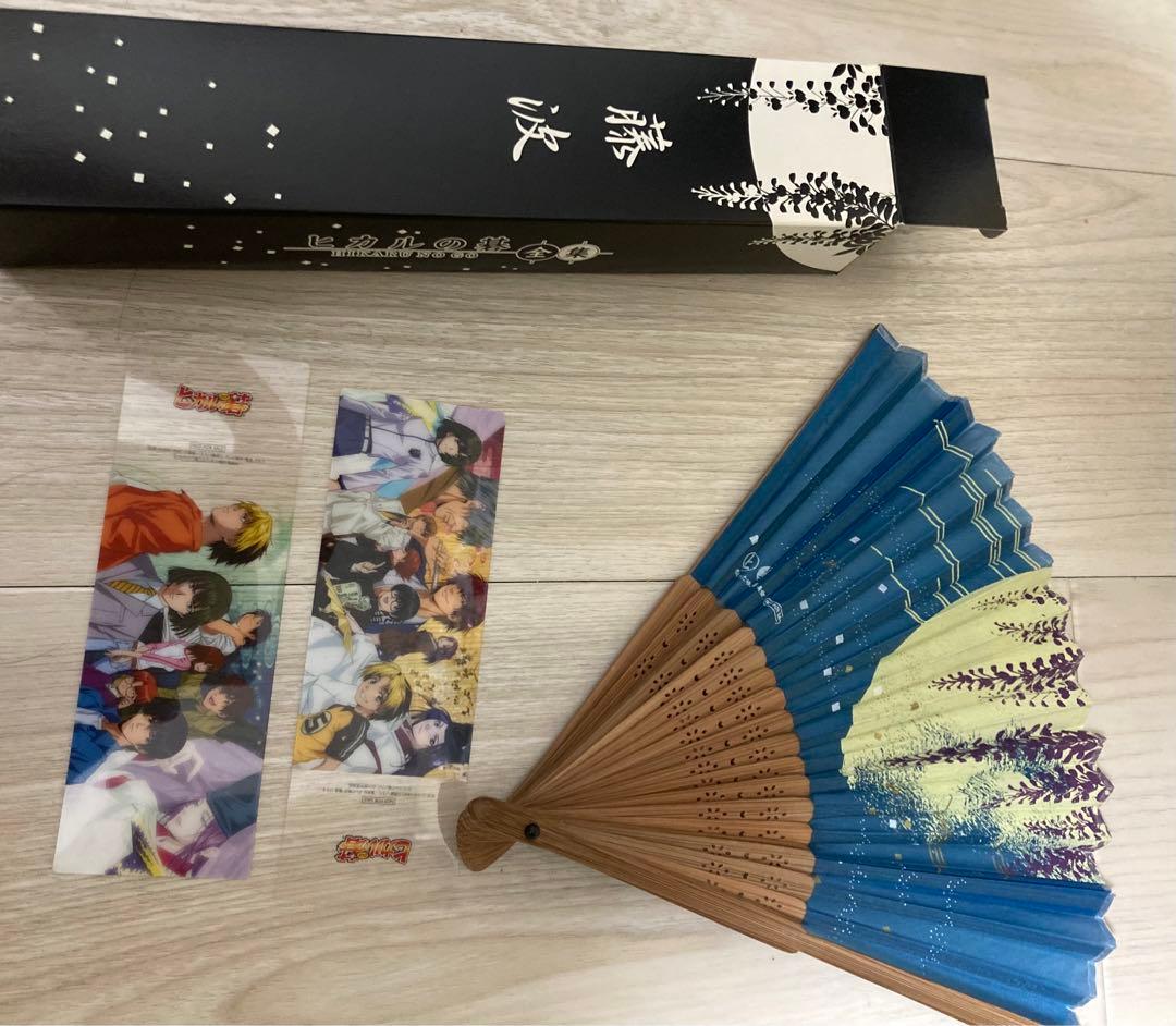 ヒカルの碁　DVD BOX 完全予約生産