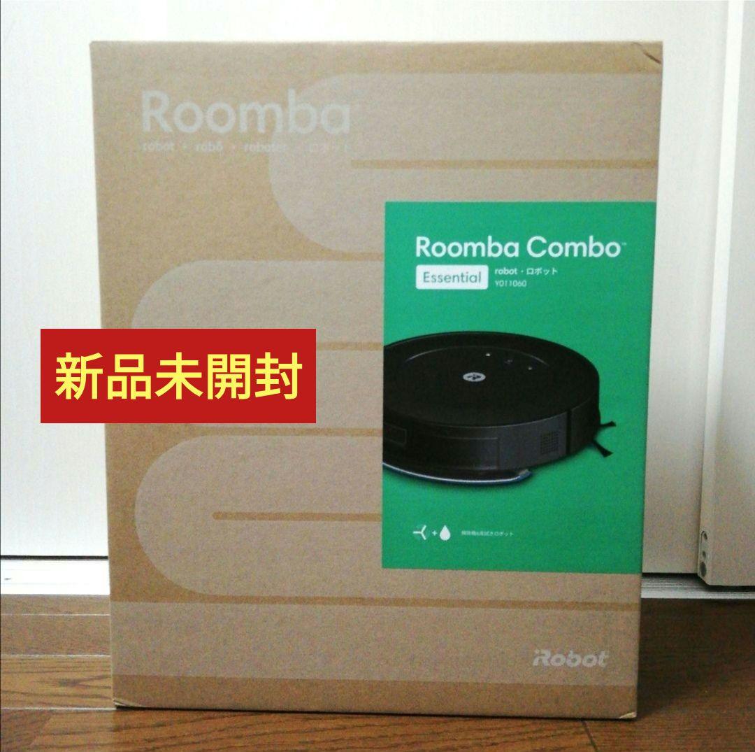 新品未開封■ルンバ コンボ エッセンシャル ブラック アイロボット 薄型静音設計