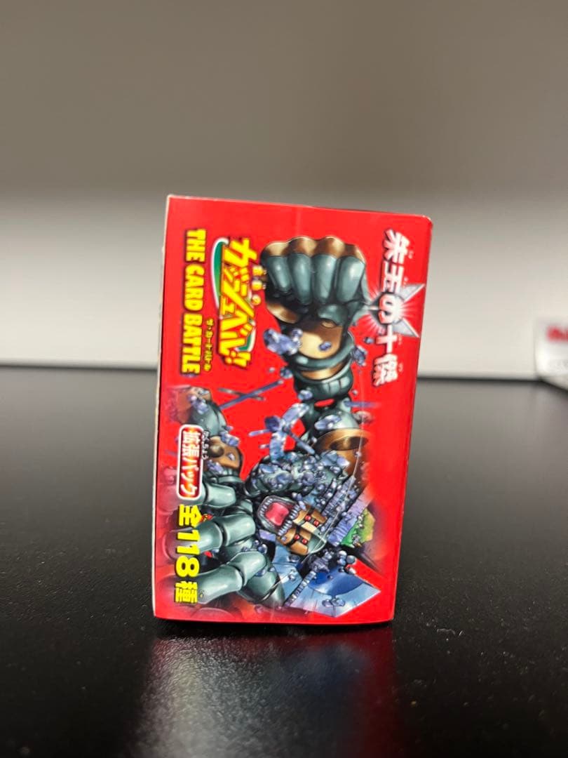 ガッシュベル カード 新品未開封 box 朱玉の十傑 15パック入