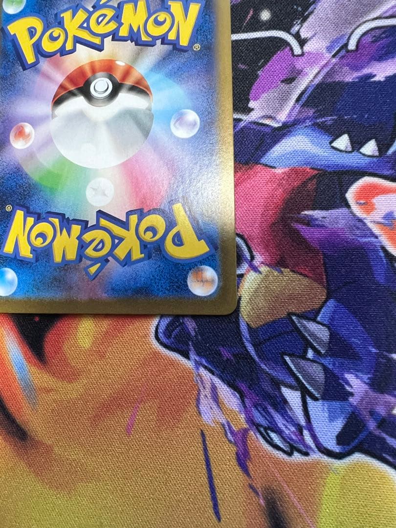 ピカチュウex ur