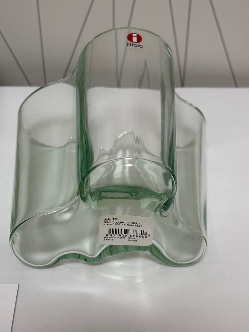  アルヴァ・アアルト ベース 95mm