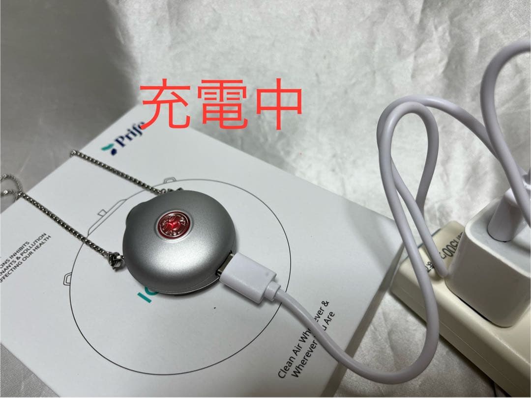 #値下げ 2/24#携帯空気清浄機　イオンシールド　シルバー