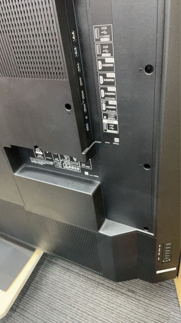 ★中古格安！シャープSHARP 70インチ液晶テレビ 4T-C70DN1