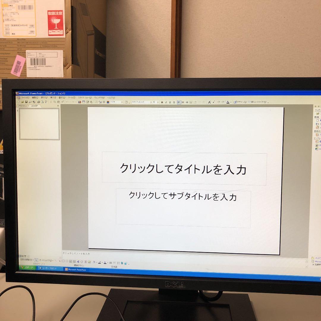 Vostro 200希少Windows XP正規Core2G フロッピー装備