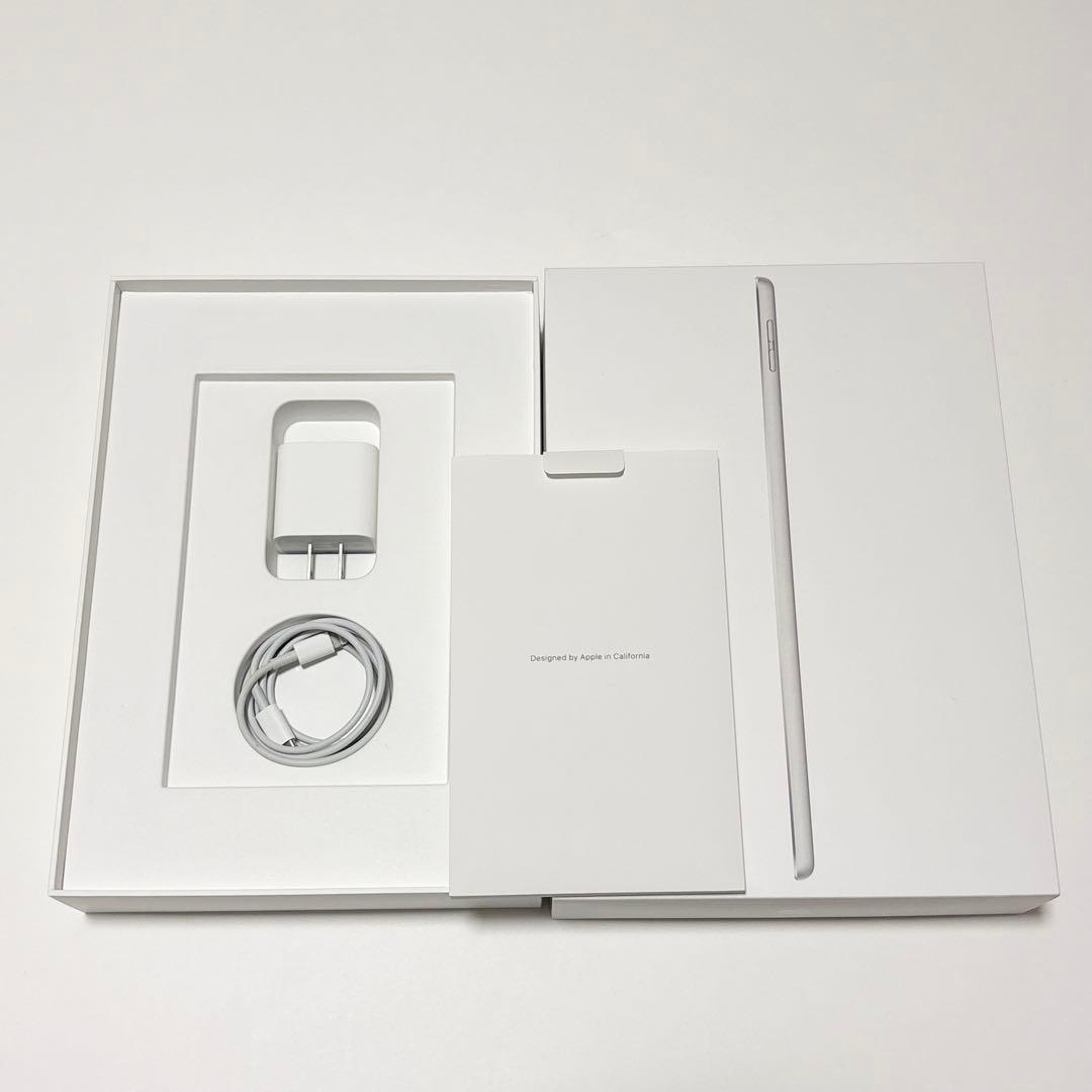【iPad 第9世代 256gb Wi-Fiモデル シルバー】