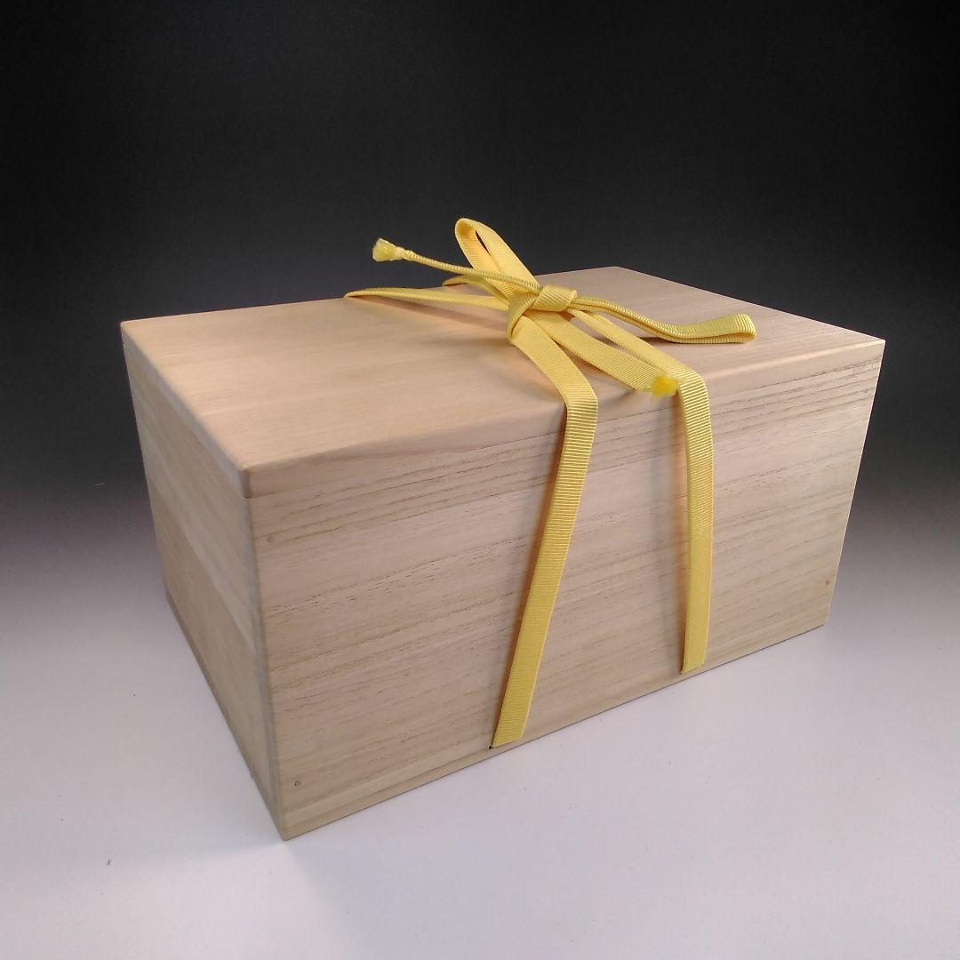 ア28 　伝承漆芸　『土居善峰』作　白檀塗　櫛形　莨盆　　煙草盆　茶道具