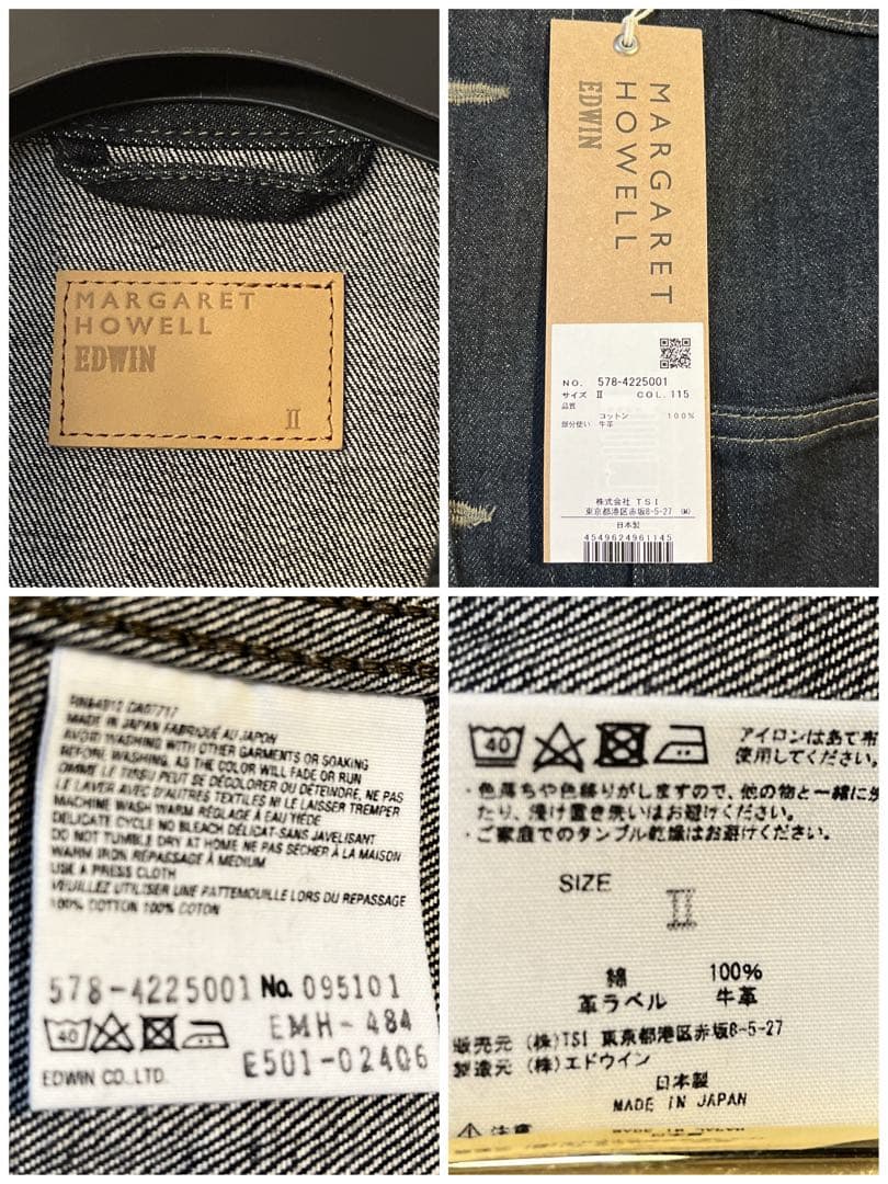 美品2024AW マーガレットハウエル エドウィン デニムジャケット ブルゾン