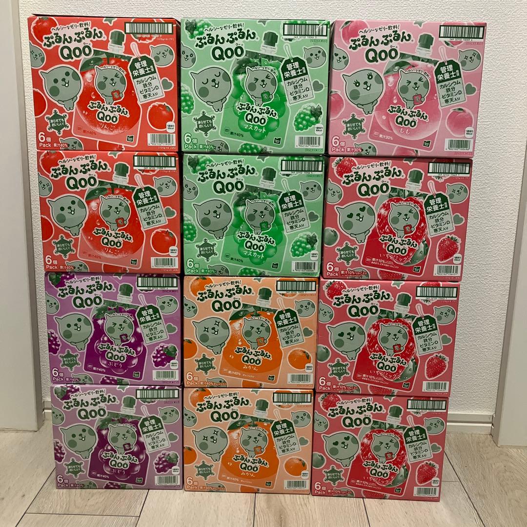 ぷるんぷるん Qoo ゼリー 72個セット まとめ売り　ゼリー飲料　クー