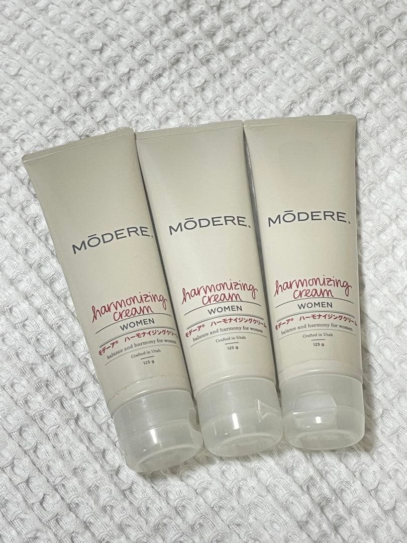 MODERE モデーア ハーモナイジングクリーム（日本版） 3本セット 新品