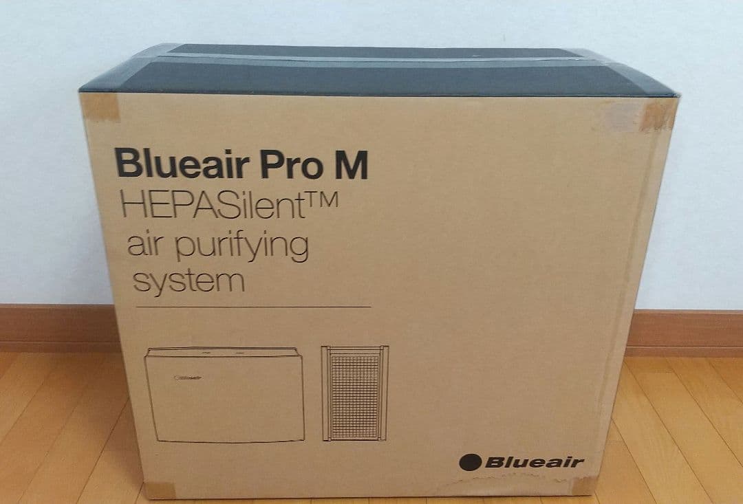 【新品未開封】最上位モデル Blueair Pro M 空気清浄機 省エネ 静音