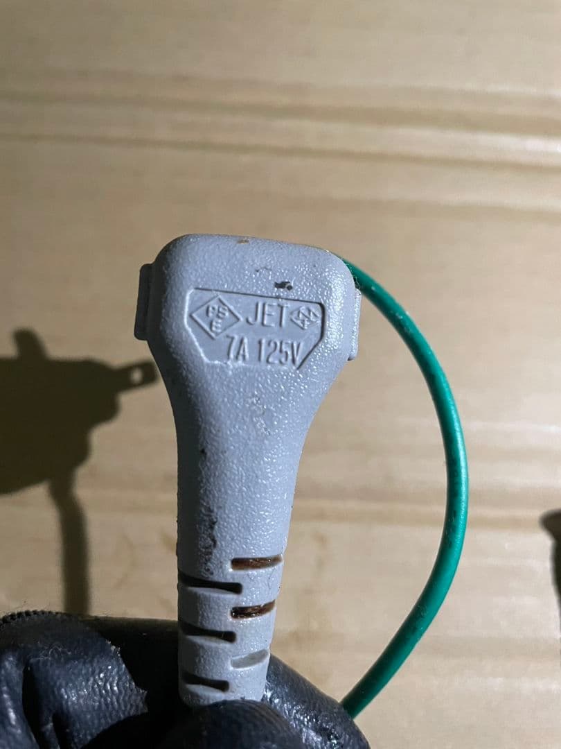 中古 Panasonic SUR-K1571S コールドテーブル 冷蔵庫 2ドア