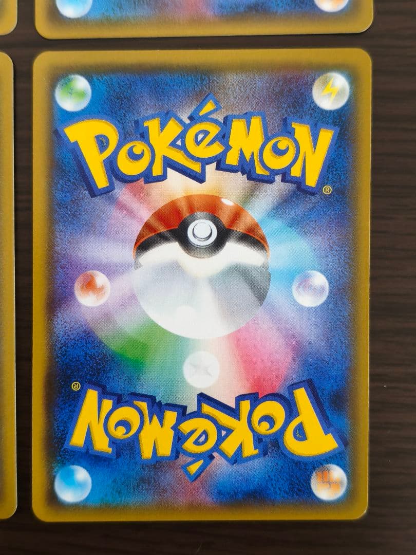 ゲッコウガ　sm9a 028/055 R しとめる　4枚