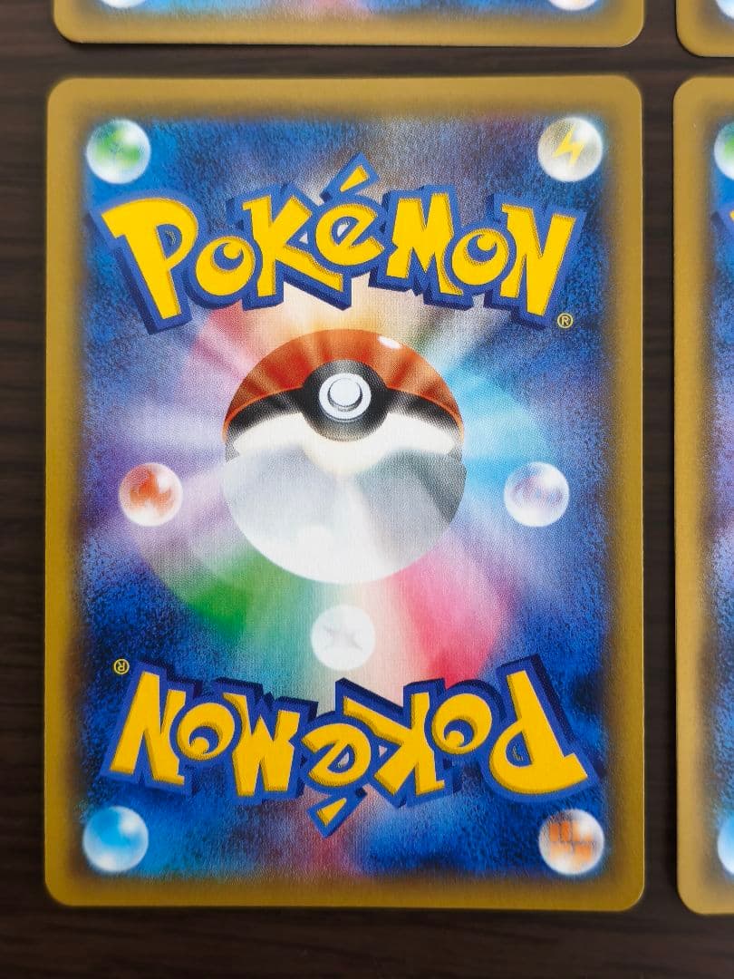 ゲッコウガ　sm9a 028/055 R しとめる　4枚