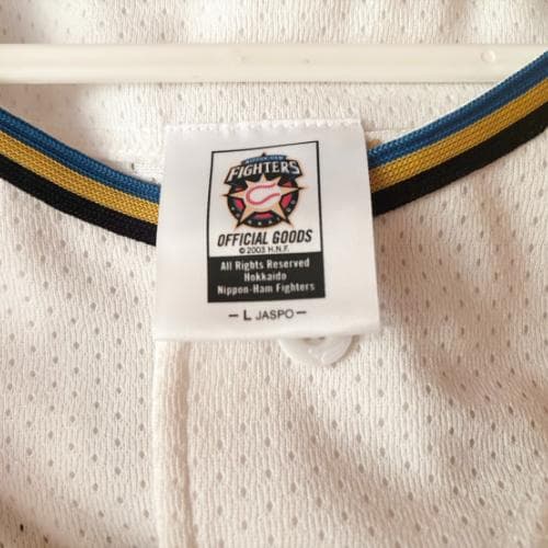 北海道日本ハムファイターズ ダルビッシュ有 レプリカユニフォーム L