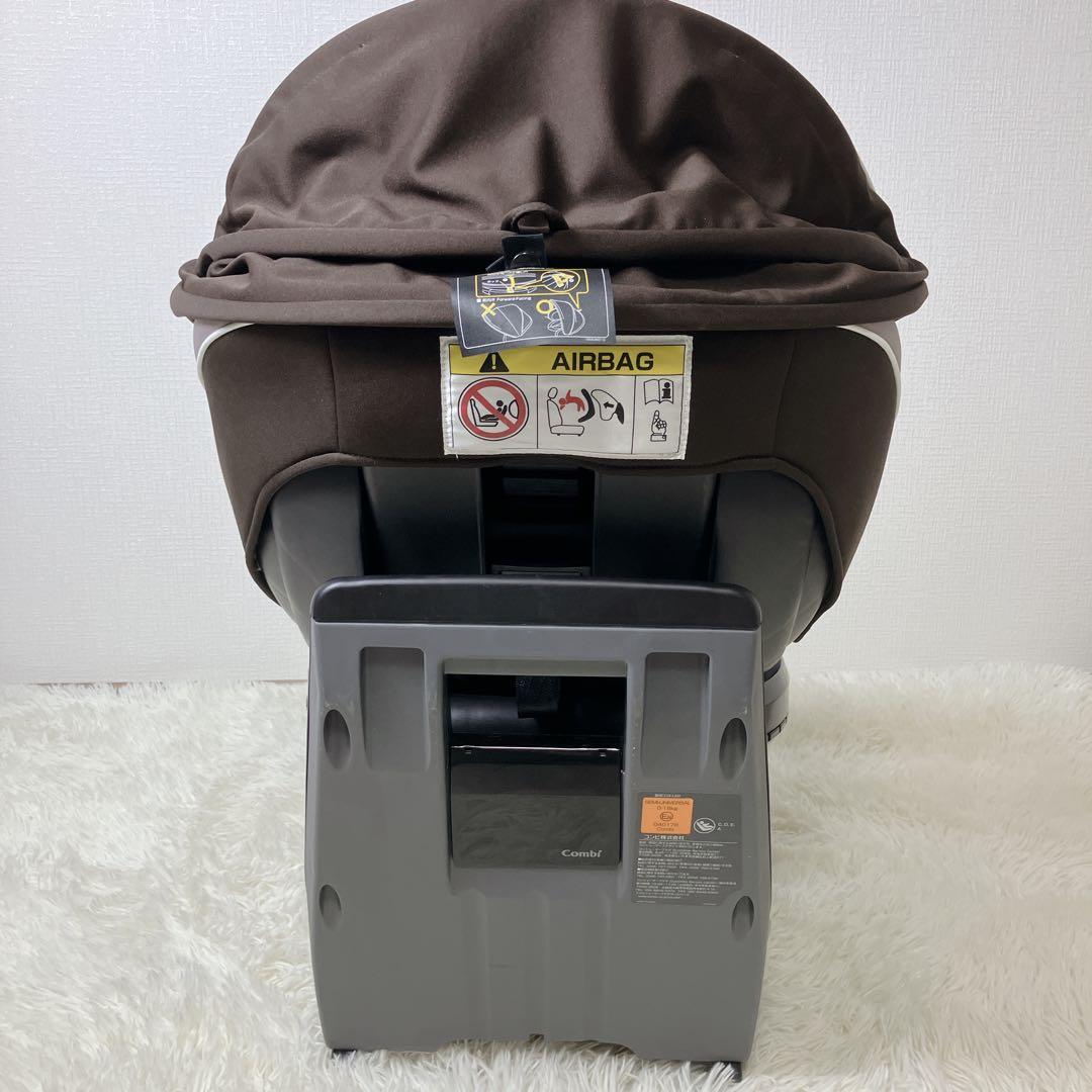 美品✨ Combi コンビ クルムーヴスマート ISOFIX チャイルドシート