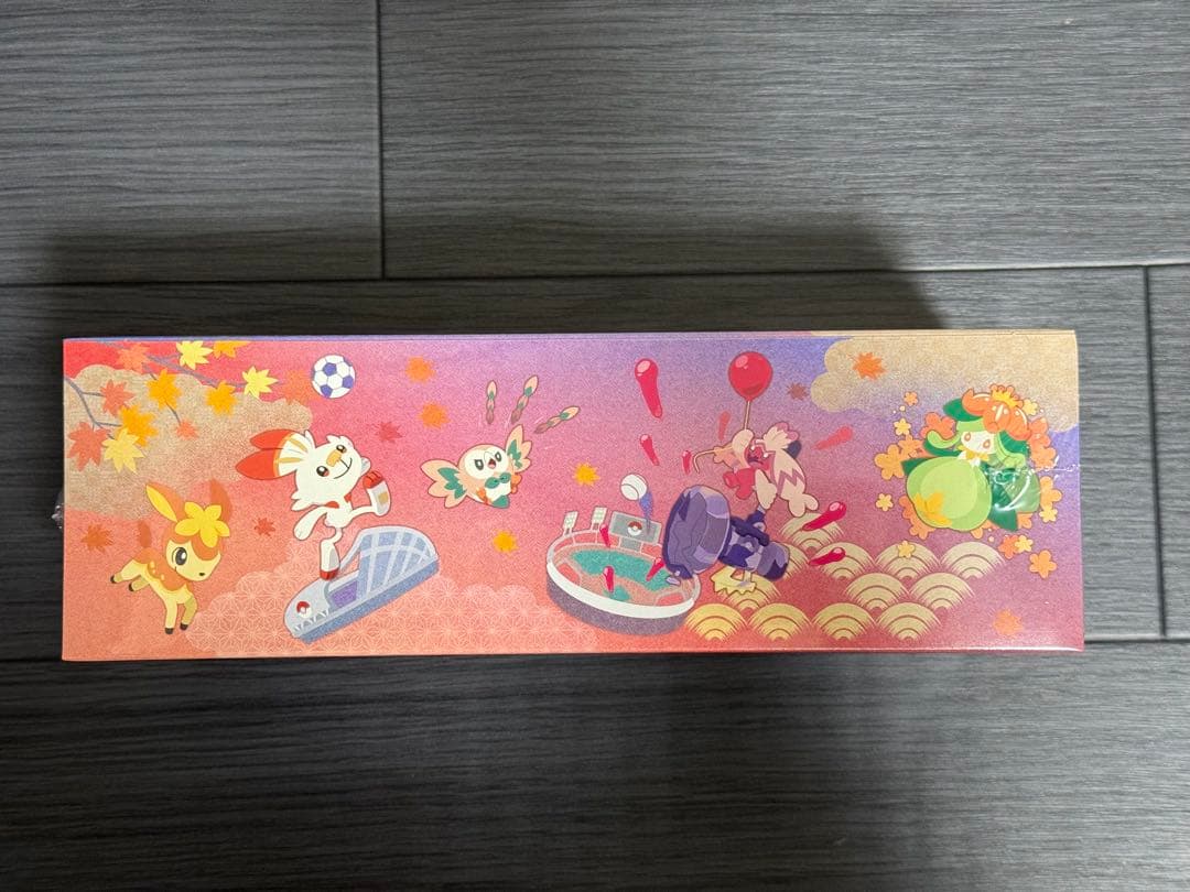 シュリンク未開封　ポケモンカードゲームスペシャルBOX ポケモンセンターヒロシマ