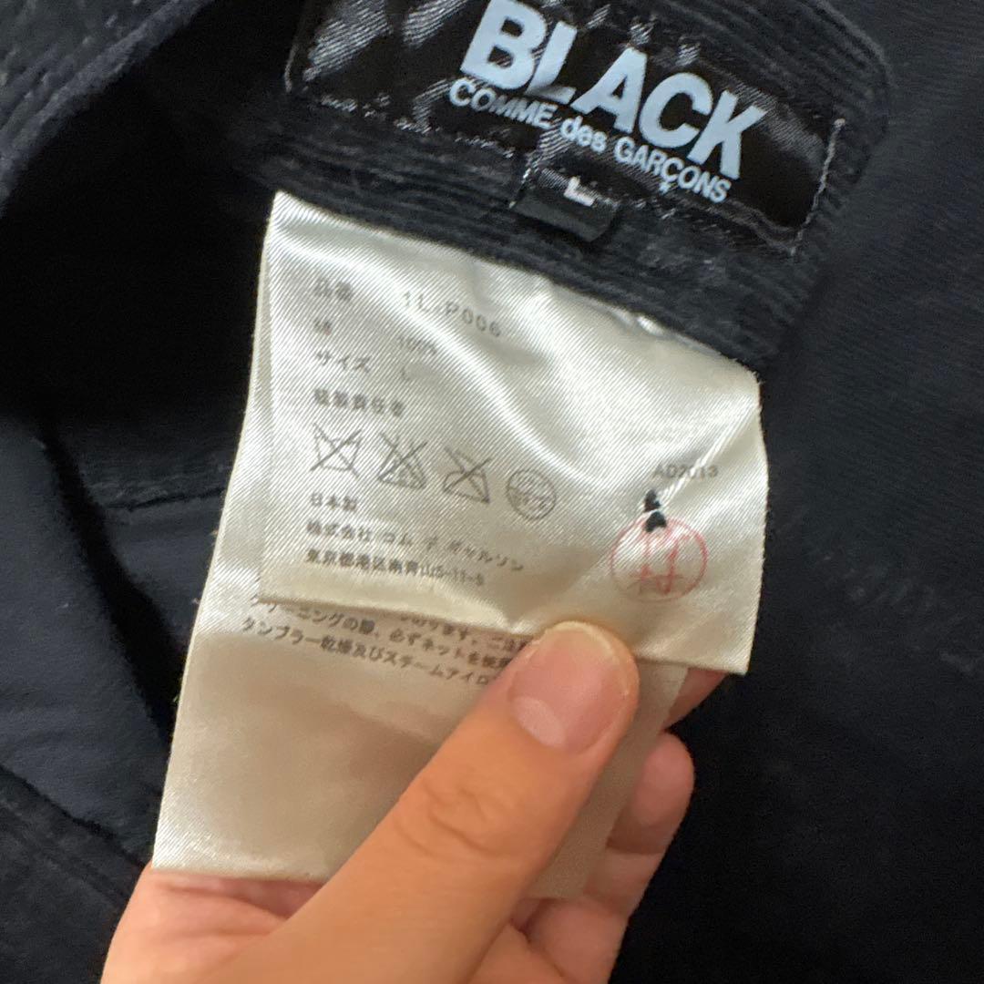 COMME des GARÇONS ブラック サルエルパンツ L