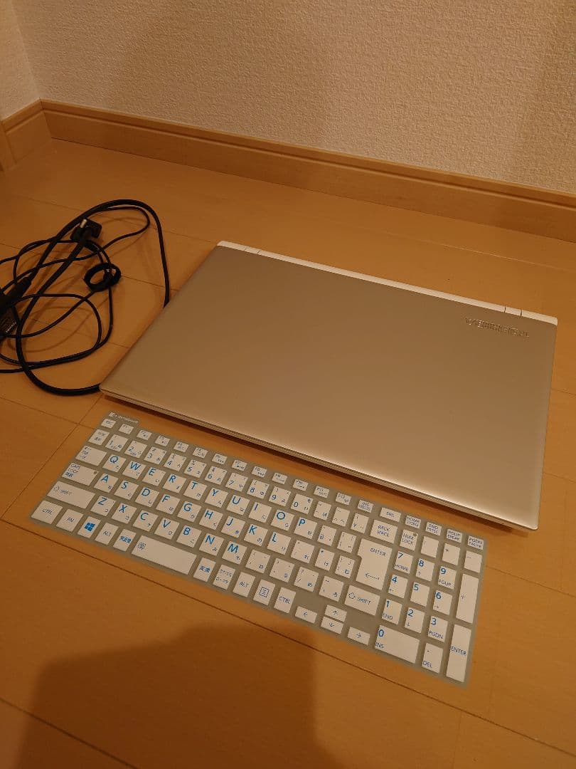 東芝T75 ダイナブック