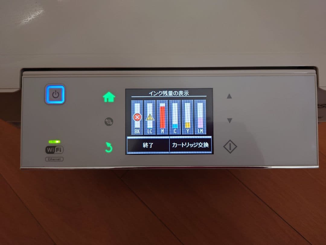 エプソンプリンター　EPSON-EP-805AW ジャンク