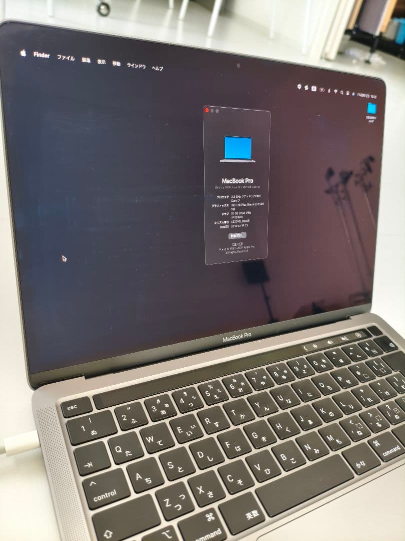 MacBook Pro13インチ A2251 i7 16GB