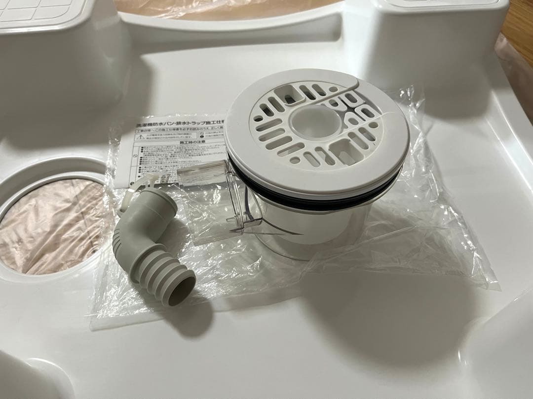 テクノテック　イージーパンTPD640-CW2防水パン　排水トラップセット