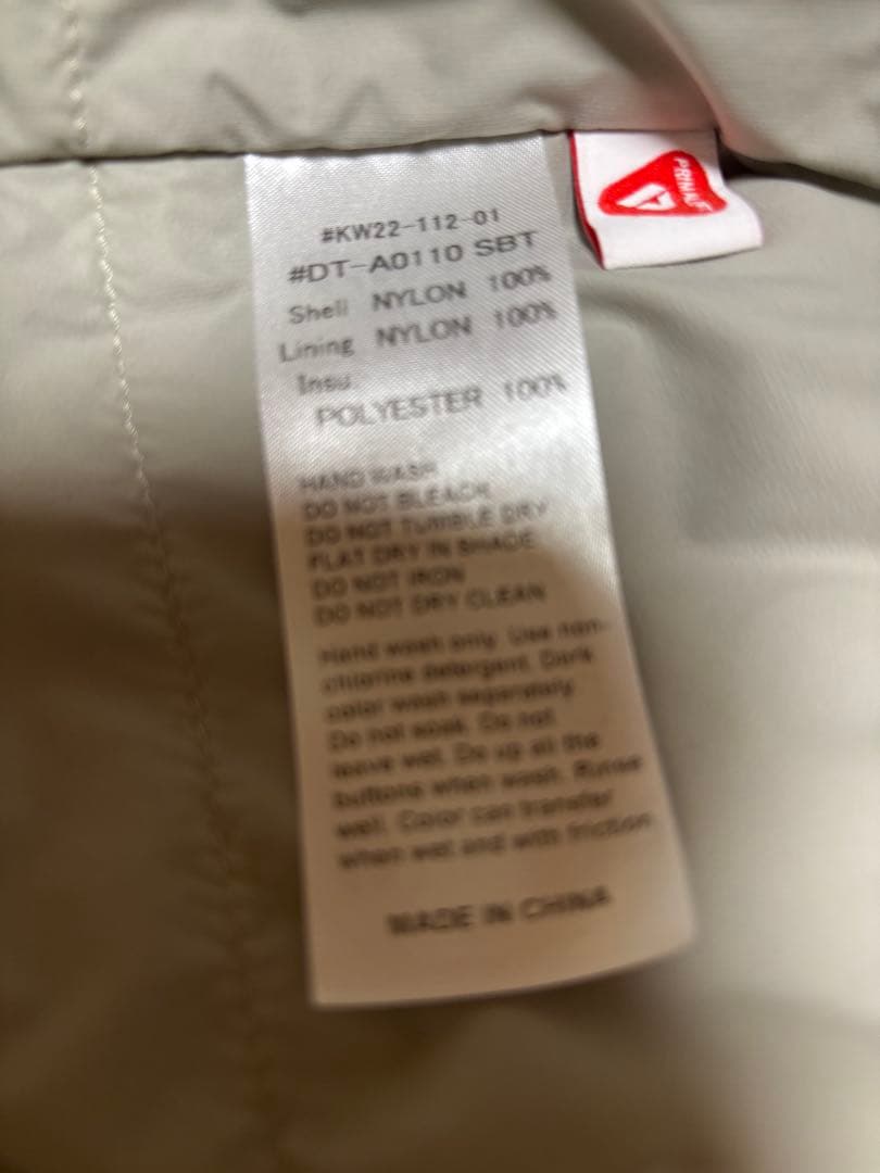 ダントンINSULATION ジャケット/M KW22-112-01