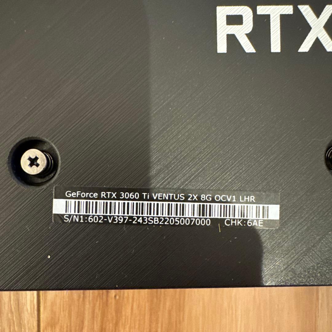 【動作確認済】MSI GeForce RTX 3060 Ti