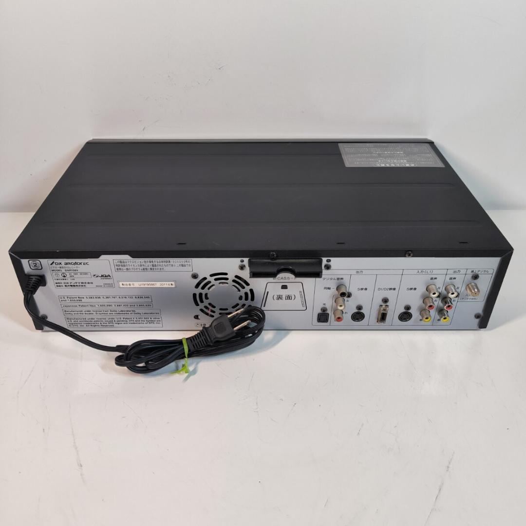 DXアンテナ ビデオ一体型DVDレコーダー DXR150V 地デジ対応 ダビング