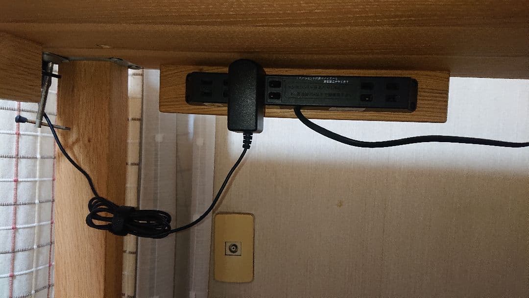 まりたん様引取■カリモク★学習机★ボナシェルタ★90cm★デスクライト付き