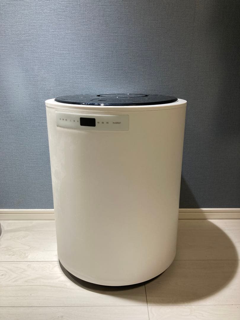 山善 ヤマゼン 加湿器 加熱式 スチーム式 ホワイト KSF-M1001W