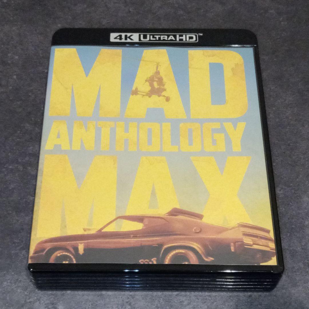 マッドマックス アンソロジーBOX 4K ULTRA HD&ブルーレイセット
