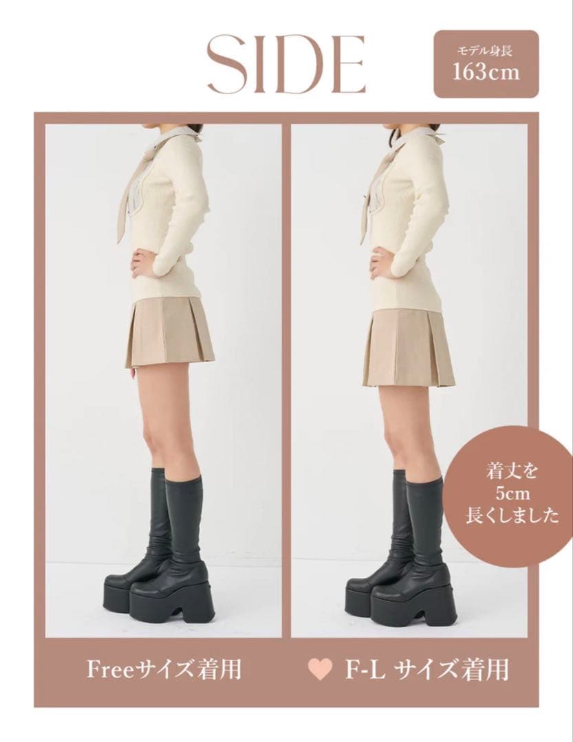 Darich　ダーリッチ　ネクタイシャツドッキングニットミニワンピース FL