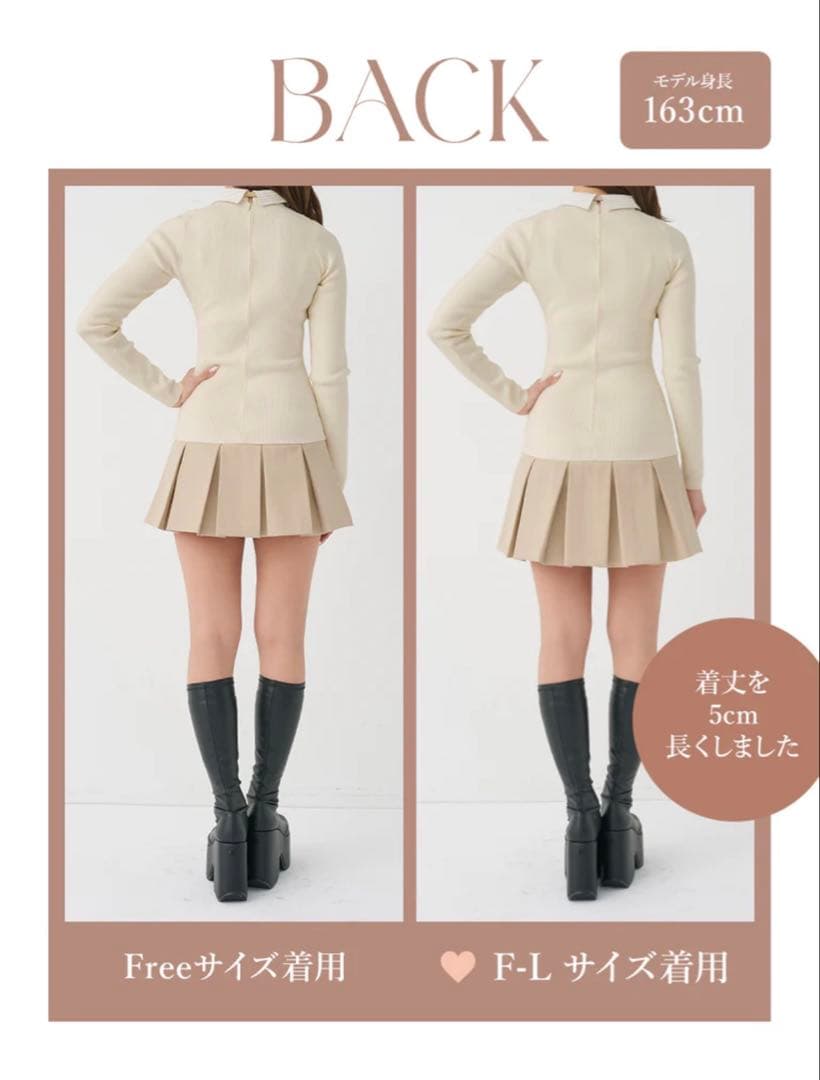 Darich　ダーリッチ　ネクタイシャツドッキングニットミニワンピース FL