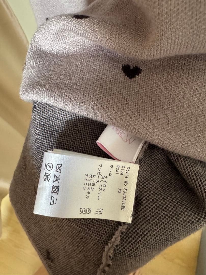 Luv シャギーアンサンブルワンピース