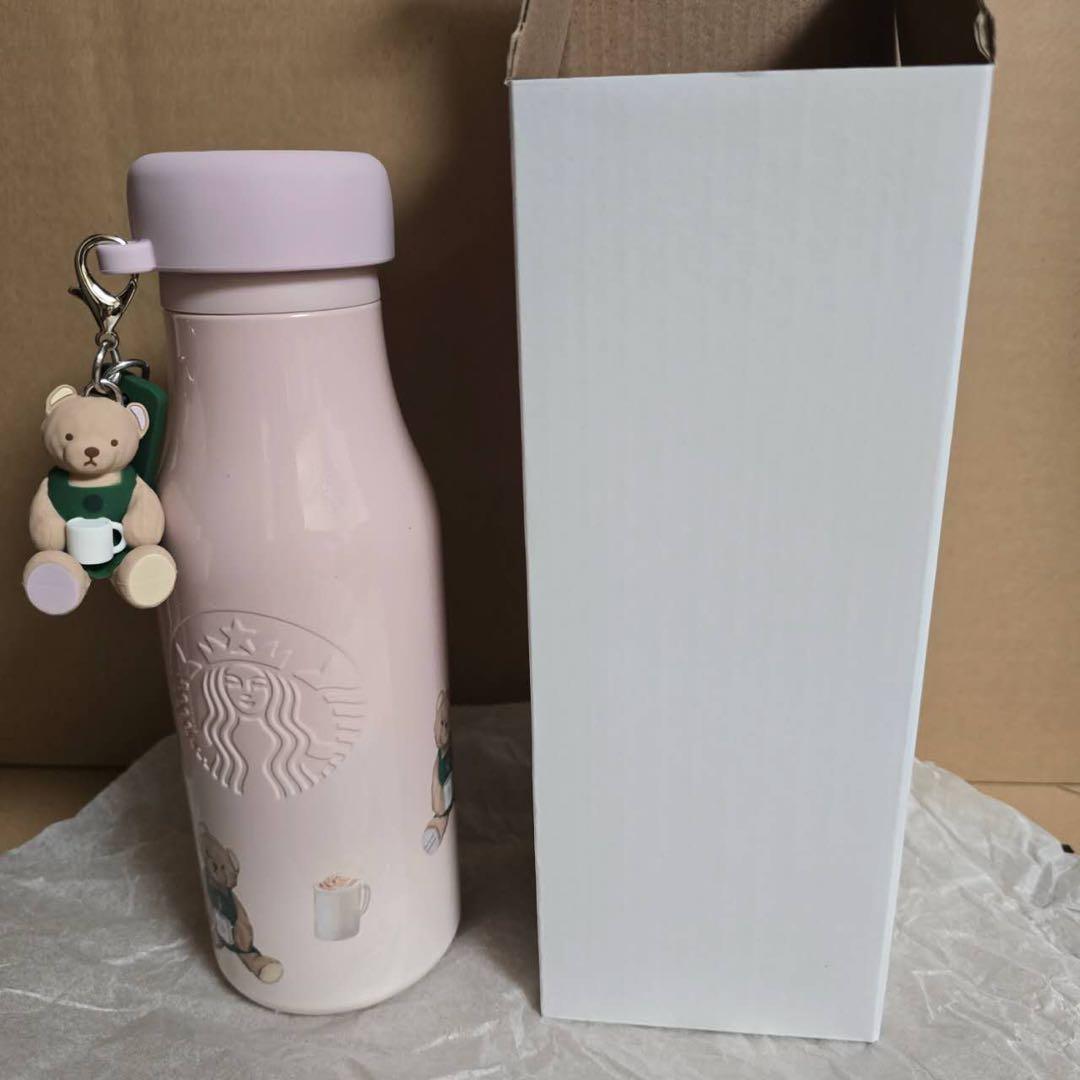 Starbucks テディベア付き水筒 ピンク