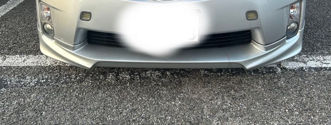 引取限定　30プリウス 前期型　リップスポイラー　シルバー