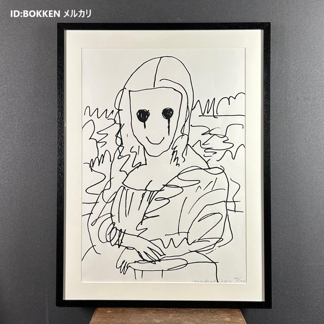 【最終値下げ】美品 MADSAKI「モナリザ Coffee～」シルクスクリーン