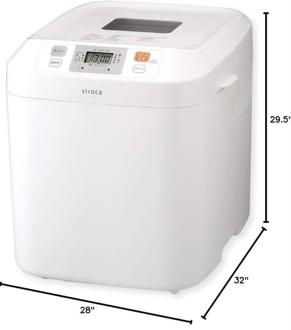 新品未使用✨ siroca ホームベーカリー SHB-122 17メニュー