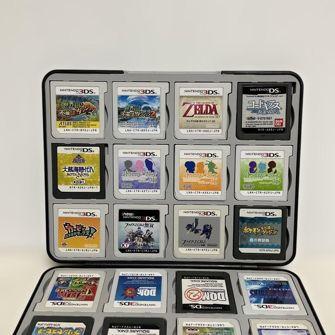 3DS・DS ソフトまとめ売り