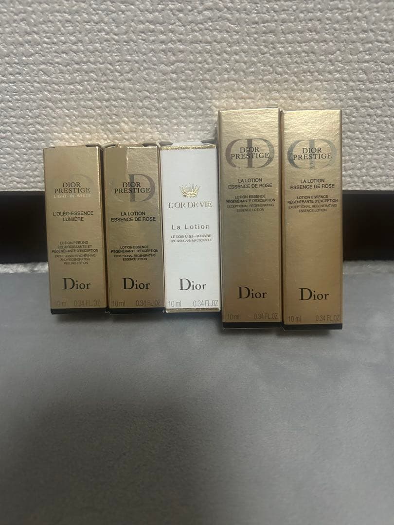 Dior 化粧品トライアルセット計25本セットお値段交渉あり！