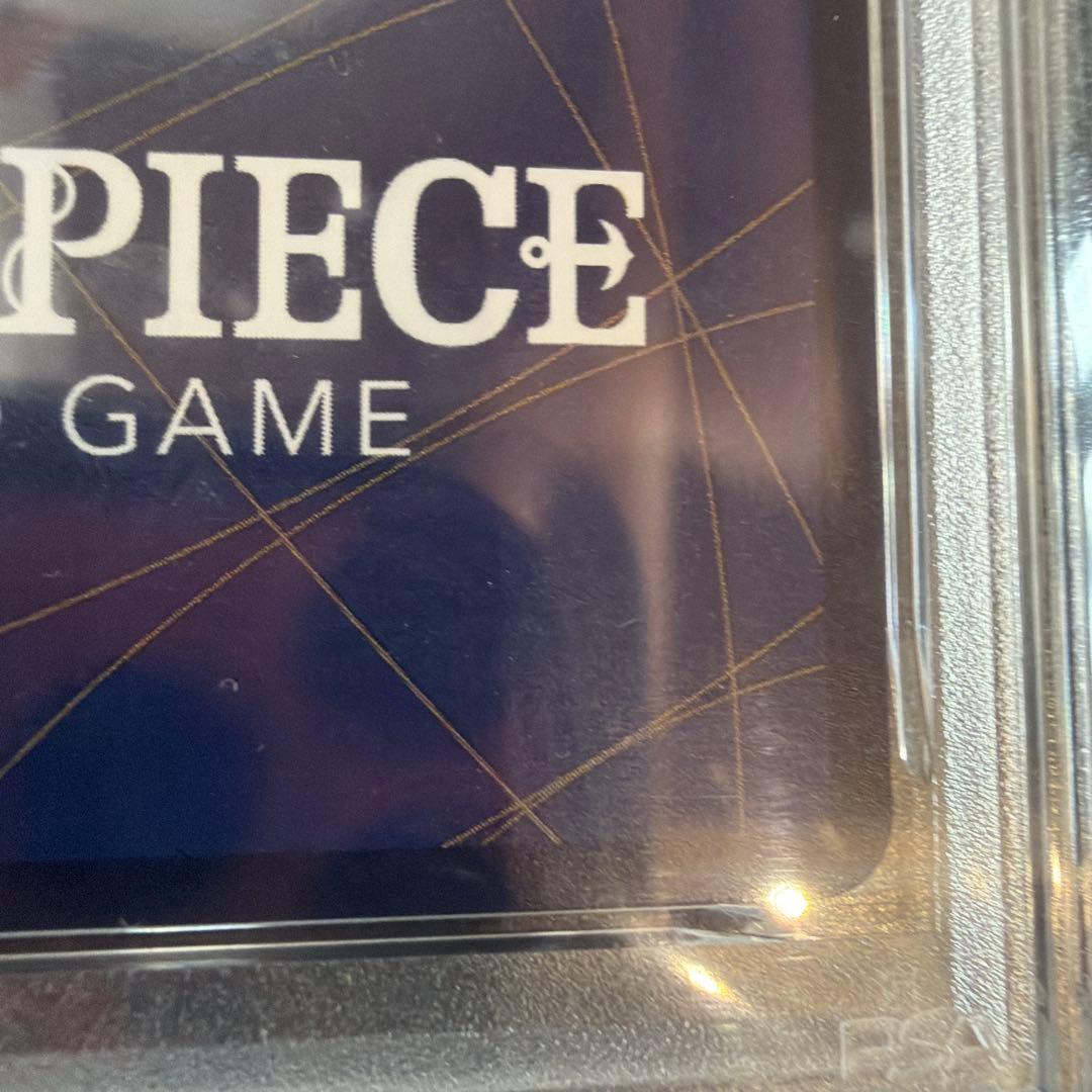 ボア・ハンコック ストレージボックスセットSR ST17-004 金枠psa10