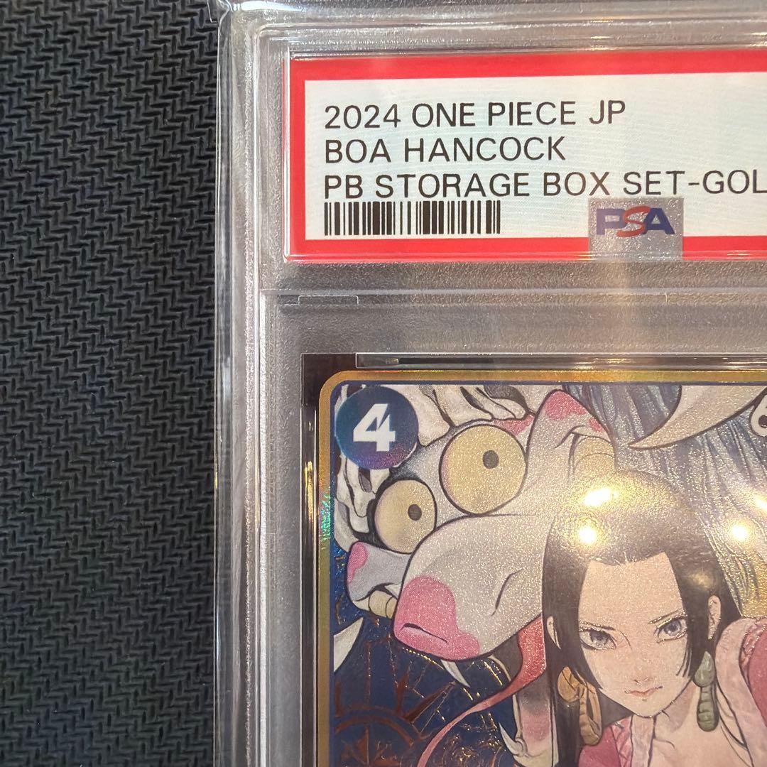 ボア・ハンコック ストレージボックスセットSR ST17-004 金枠psa10