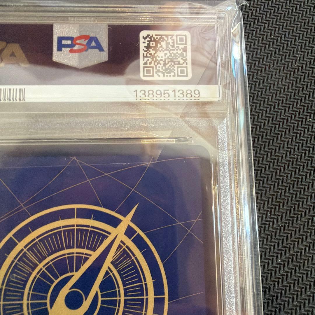 ボア・ハンコック ストレージボックスセットSR ST17-004 金枠psa10