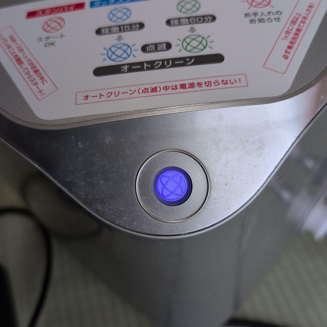 YOSA ヨサ ハッピーバスタイムリッチ　水素風呂　ジャンク品