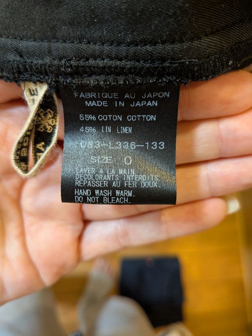 アーツアンドサイエンス　クロップドパンツ サイズ0