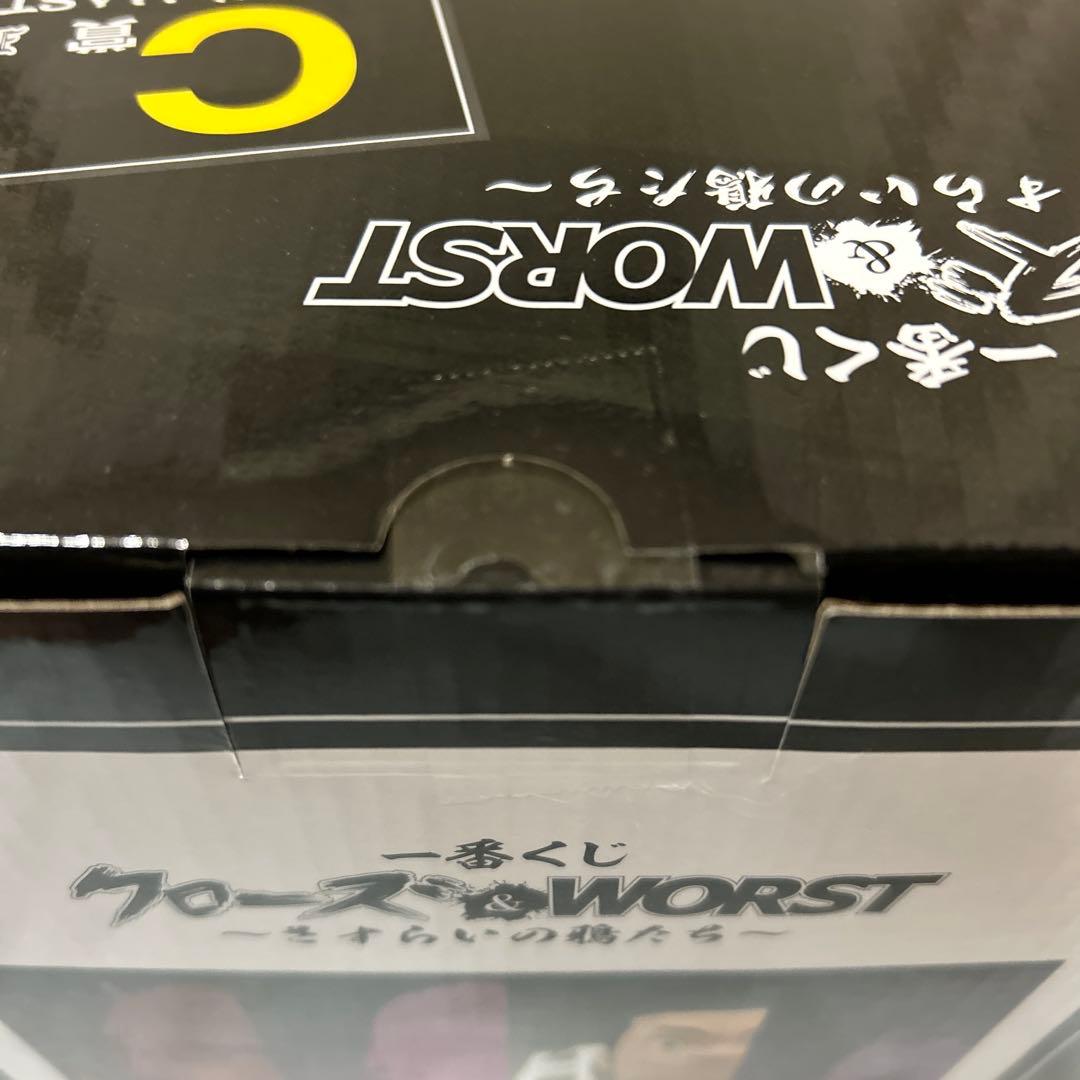 一番くじ クローズ Ａ賞 坊屋春道、Ｃ賞 月島花 フィギュア セット