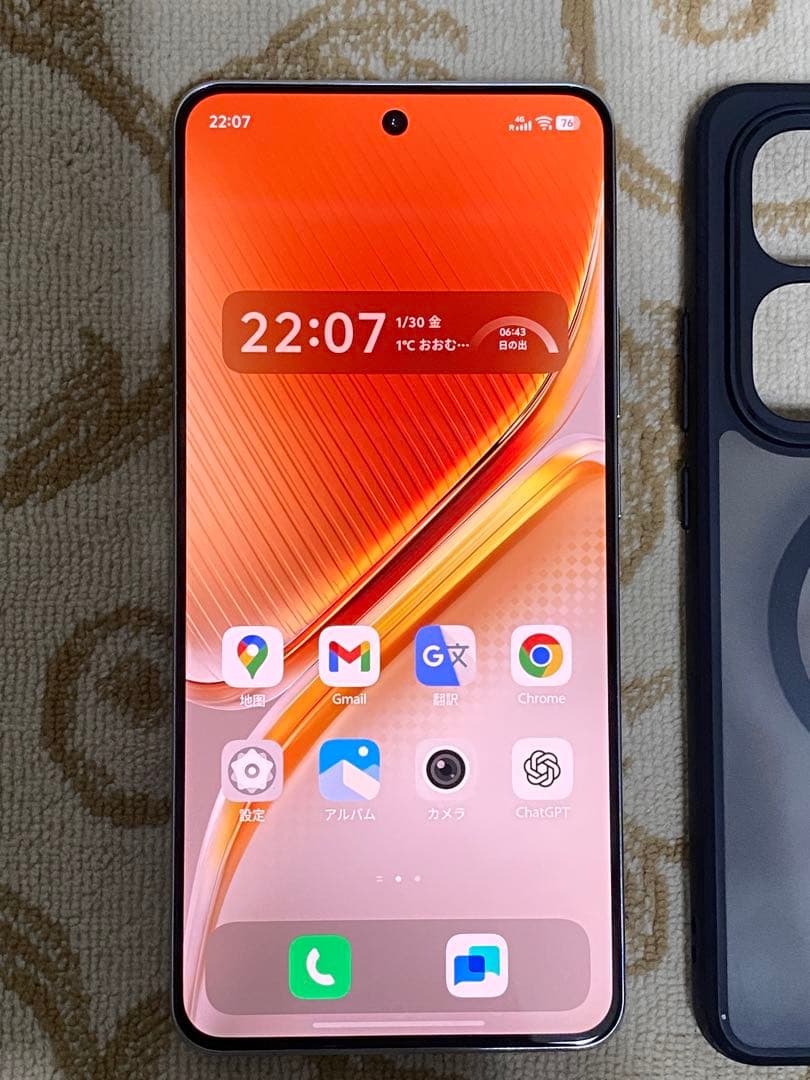 スマートフォン本体 iQOO Neo10 256GB 12GB RAM