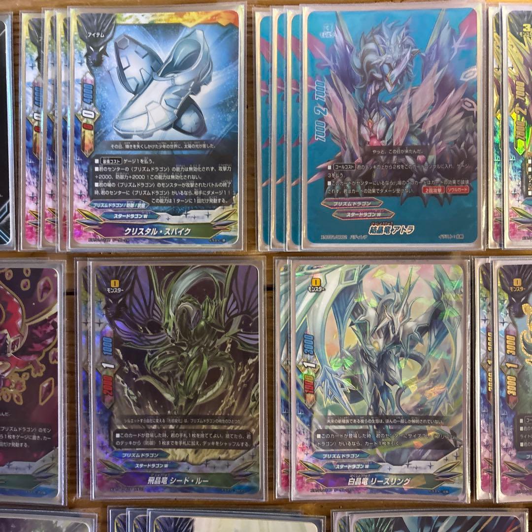 プリズムドラゴンデッキ㉛　バディファイト