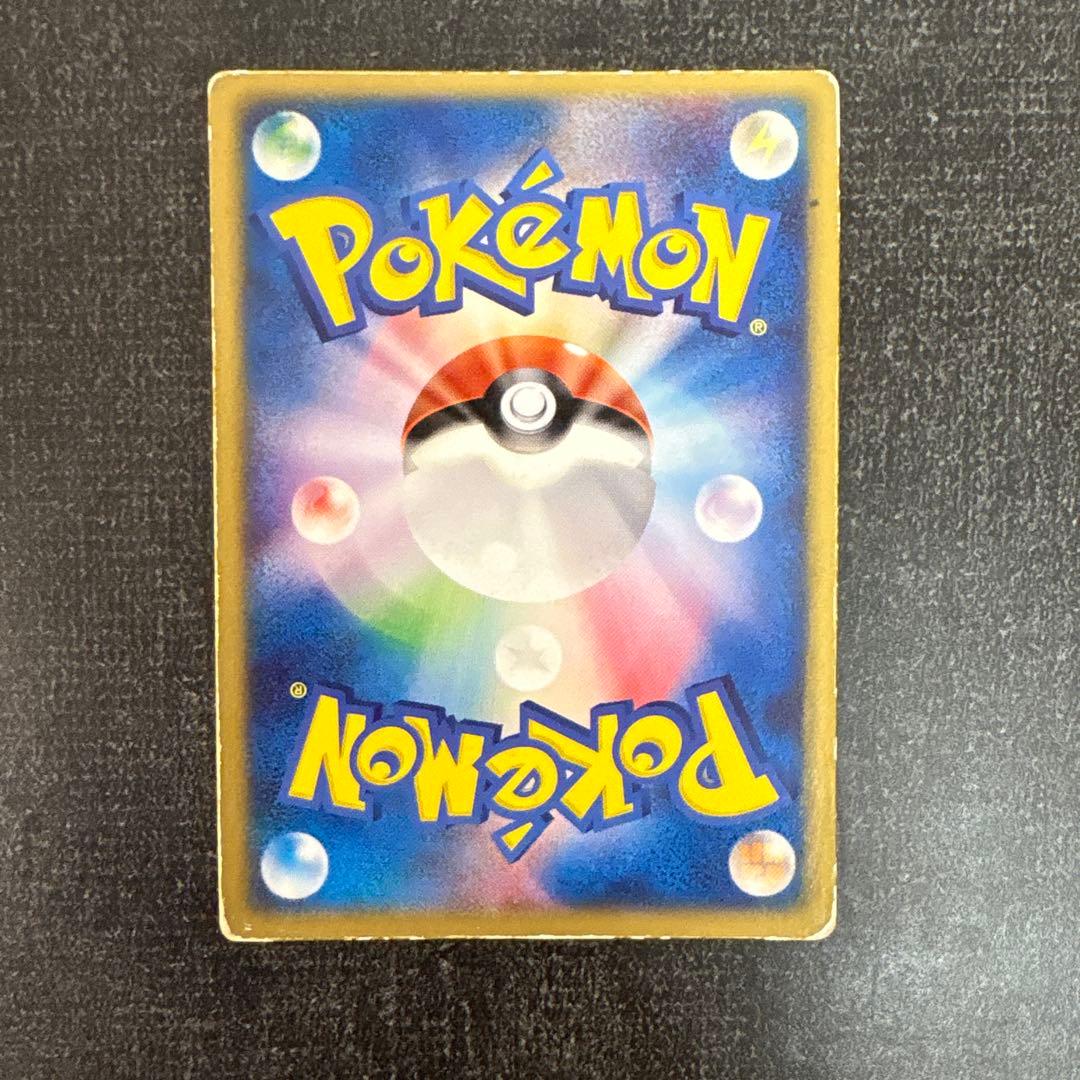 【限定セール】【ポケモンカード】 裂空のデオキシス（３D） 映画公開記念 プロモ